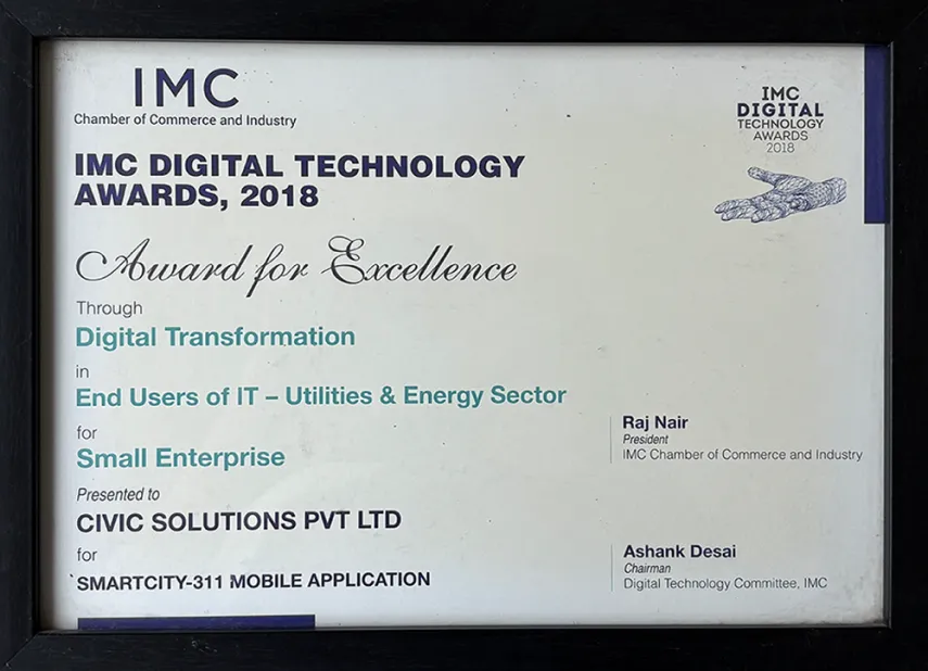 IMC Digital Technology Awards