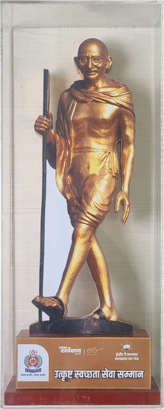 Swatcch Sarvekshan